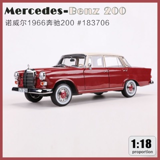 โมเดลรถยนต์จําลอง Norev Norwell 1: 18 1966 Benz 200 สไตล์คลาสสิก ของเล่นสําหรับเด็ก