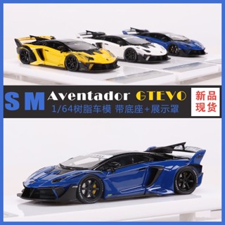 โมเดลรถยนต์เรซิ่น สเกล 1: 64 Lamborghini LP700 GTEVO ขนาดมินิ ดัดแปลง