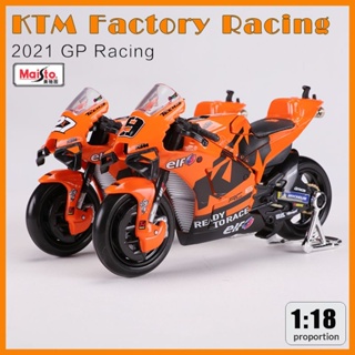 โมเดลรถจักรยานยนต์แข่ง Maisto 1: 18 Tech3 KTM 2021