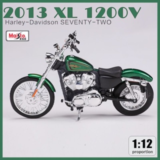 โมเดลรถจักรยานยนต์จําลอง Meritor Figure 1: 12 Harley Davidson 2013 XL 1200V SEVENTY-TWO