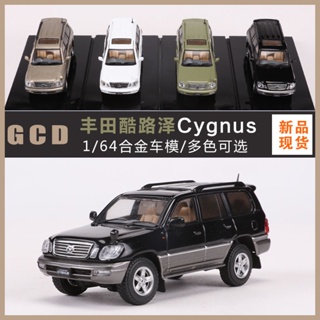 โมเดลรถยนต์จําลอง Gcd Toyota Land Cool Luze Cygnus Cygnus ขนาด 1: 64 ของเล่นสําหรับเด็ก