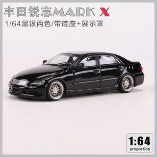 โมเดลรถยนต์จําลอง ขนาด 1:64 Toyota REIZ REIZ MARK X ของเล่นสําหรับเด็ก