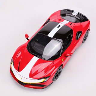 โมเดลรถยนต์จําลอง Bimei Gao 1: 18 Ferrari SF90 ของเล่นสําหรับเด็ก