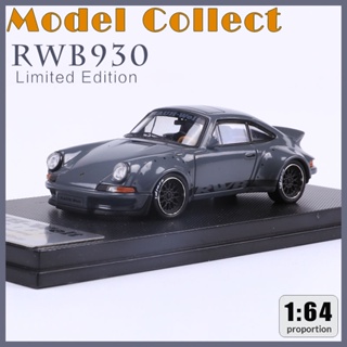 โมเดลรถยนต์จําลอง Porsche 993 RWB Wide Body TM1: 64 Porsche RWB 930 ของเล่นสําหรับเด็ก