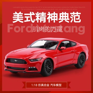 ฟิกเกอร์โมเดลรถยนต์ Ford Mustang GT 1: 18 2015 ของเล่นสําหรับเด็ก