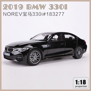 Norev Norwell โมเดลรถยนต์จําลอง 1:18 2019 BMW BMW 3 Series 330i G20