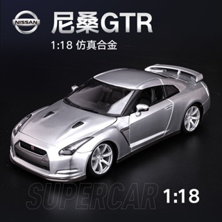 โมเดลรถยนต์จําลอง 1:18 Nissan Nissan GTR R35 NISSON Ares ของเล่นสําหรับเด็ก