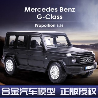 โมเดลยานพาหนะจําลอง 1: 24 Benz G-CLASS Big G Benz G500 ของเล่นสําหรับเด็ก