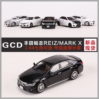 โมเดลรถยนต์จําลอง Gcd Toyota RENZ New Reiz MARK X ขนาด 1:64 ของเล่นสําหรับเด็ก