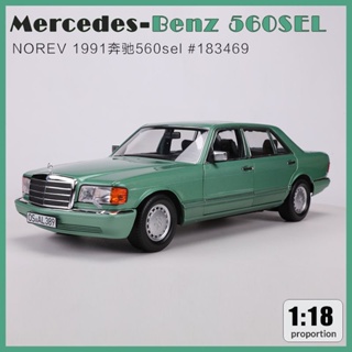 โมเดลรถยนต์จําลอง Norev Norwell 1: 18 1991 Benz 560SEL ของเล่นสําหรับเด็ก#183469