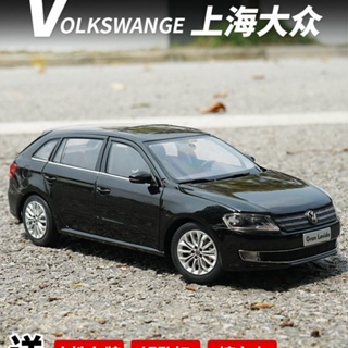 โมเดลรถยนต์ Shanghai Volkswagen 2013 Model 1:18 Langxing Gran Lavida อัลลอย ของแท้จากโรงงาน