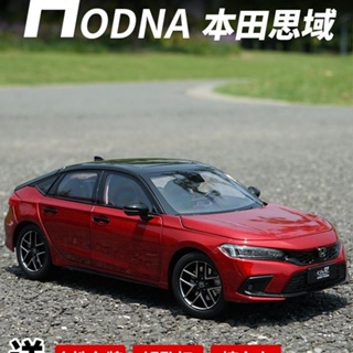 แท้ โมเดลรถยนต์จําลอง HONDA CIVIC 1: 18 HONDA CIVIC 2023