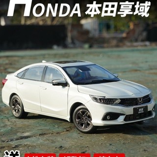 แท้ จากโรงงาน โมเดลรถยนต์ HONDA Xiangyu 1:18 Xiangyu HONDA ENVIX