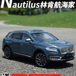 โมเดลรถยนต์จําลอง Lincoln Navigator 1: 18 NAUTILUS Off-Road Vehicle SUV ของแท้จากโรงงาน