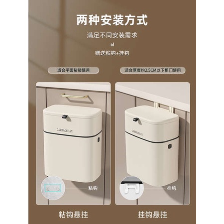 ถังขยะอัตโนมัติ-ถังขยะเหยียบ-ถังขยะในครัว-youqin-พร้อมฝาปิดสำหรับใช้ในครัวเรือน2023ใหม่ติดผนังห้องน้ำถังเก็บเศษอาหารแบบแขวน