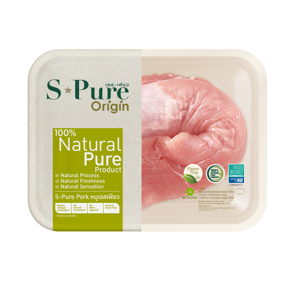 [8858999011796] S-Pure Pork Fillet 400g สันในหมู 400กรัม | Shopee Thailand