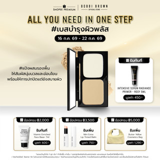 Lazada BOBBI BROWN Skin Weightless Powder Foundation