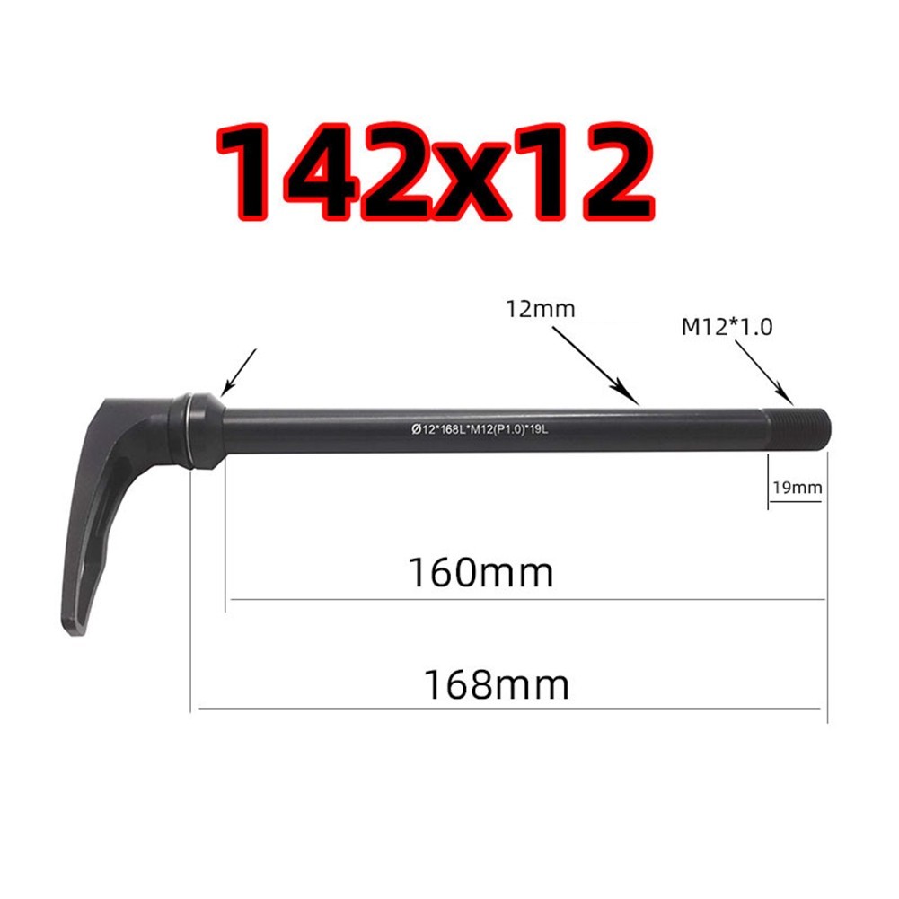 จักรยาน Thru Axle Lever ขนาด 100/142/148x12 มม. เหมาะสำหรับ Boost BMC ...