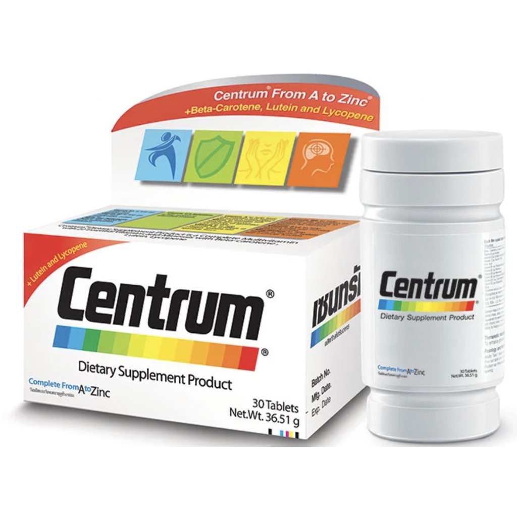 centrum-เซนทรัม-30-เม็ด-วิตามินและเกลือแร่รวมถึง-22-ชนิด