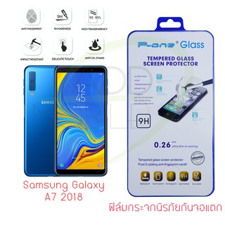 P-One ฟิล์มกระจกนิรภัย Samsung Galaxy A7 2018 (Tempered Glass) ยี่ฃไม่เต็มหน้าจอ