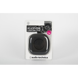 audio-technica headphone carrying case (สีดำ)