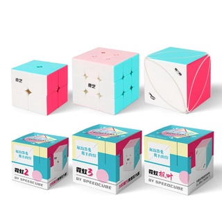 รูบิค Rubik QiYi  สีพาสเทล Pastel เล่นสนุก ฝึกสมาธิ Qiyi  Neon Edition Speed Cube