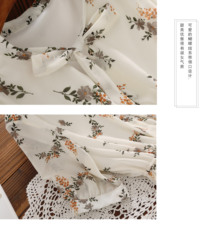 ชุดเดรสยาวผ้าชีฟองลายดอกไม้น่ารักไสตล์เกาหลี-ชุดเดรสแฟชั่น-ชุดเดรสน่ารัก-ชุดเดรสมาใหม่