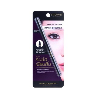 Browit Smooth and Slim Inner Eyeliner 0.1g #Midnight Black (ดินสอเขียนขอบตา สีดำ)