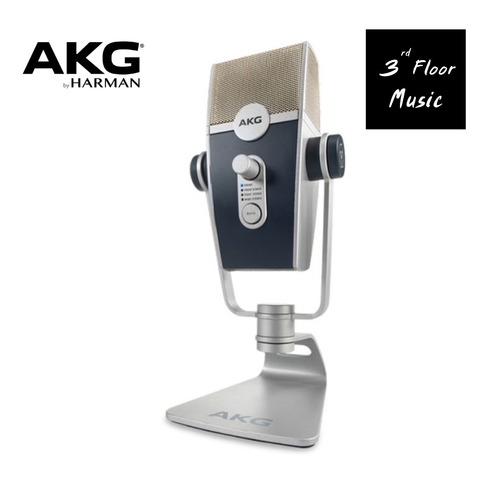 akg-lyra-ultra-hd-multimode-usb-microphone-ไมโครโฟน-akg-lyra-c44-usb-ไมโครโฟน-คอนเดนเซอร์-condenser-microphone