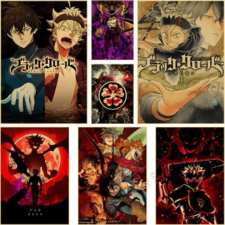 สติกเกอร์โปสเตอร์กระดาษคราฟท์ พิมพ์ลายอนิเมะ Black Clover HD สไตล์วินเทจ สําหรับตกแต่งผนังบ้าน บาร์