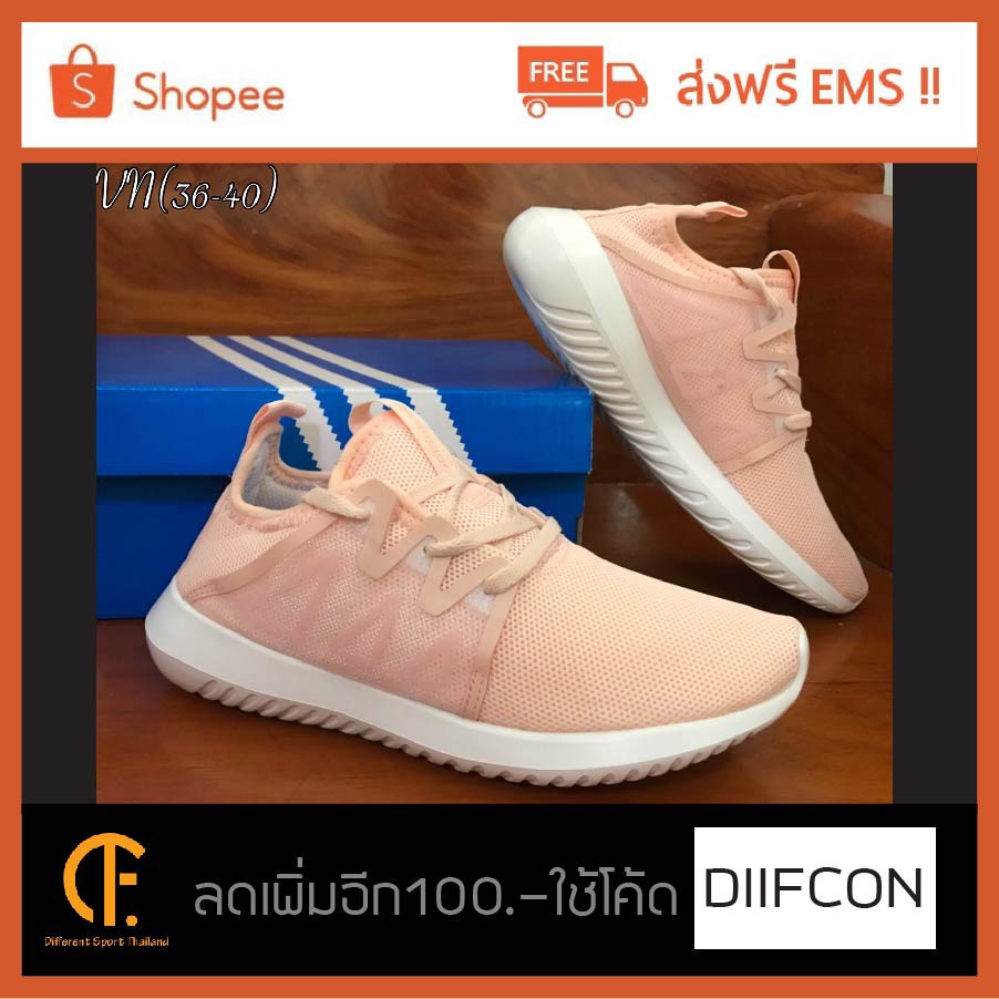 รองเท้าผ้าใบรุ่น-adidas