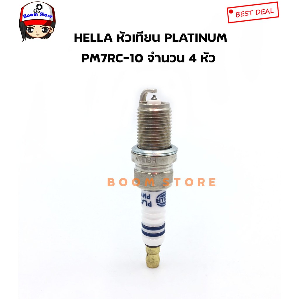 hella-หัวเทียน-pm7rc-10-platinum-สำหรับรถtoyota-mazda-suzuki-mg3-5-6-chevrolet