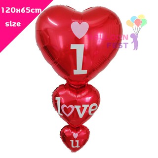 Balloon Fest ลูกโป่งฟอยล์ หัวใจ สีแดง 3ดวง I Love You ขนาด 120x65ซม. วันวาเลนไทน์