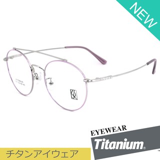 Titanium 100 % แว่นตา รุ่น 1111 สีชมพูตัดเงิน กรอบเต็ม ขาข้อต่อ วัสดุ ไทเทเนียม (สำหรับตัดเลนส์) กรอบแว่นตา Eyeglasses