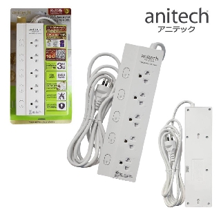 Anitech H3035 ปลั๊กไฟมาตรฐาน มอก. 5 ช่อง 5 สวิตซ์