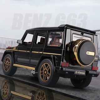 โมเดลรถยนต์ สเกล 1:24 Mercedes Benz G63 โลหะผสม ของเล่น ของขวัญวันเกิด สําหรับเด็กผู้ชาย