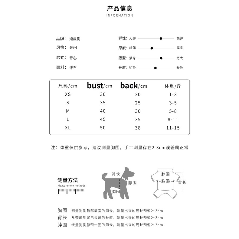 ชุดเดรสเจ้าหญิง-ผ้าฝ้าย-แต่งลูกไม้-สําหรับสัตว์เลี้ยง-แมว