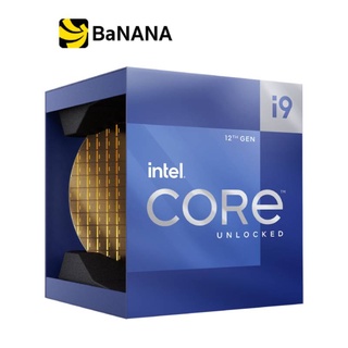 ซีพียู Intel CPU Core i9-12900K 3.2 GHz 16C/24T LGA-1700 by Banana IT