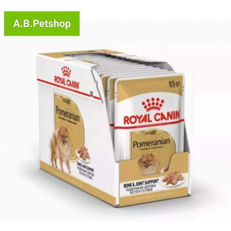 pomeranian-pouch-85g-royal-canin-85g-x12-ซอง