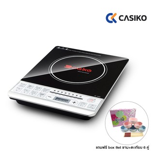 CASIKO เตาแม่เหล็กไฟฟ้า พร้อมหม้อ รุ่น IC 1400 แถมฟรี Box Set ชุดชาม+ตะเกียบ 6 ชุด