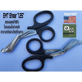 กรรไกร​ EMT Shear 7.25" Black​ ​กรรไกร​ ​IFAK​ นำเข้าจาก​ USA