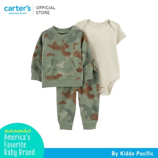 Carters Cardigan + Body Suit + Pants 3Pc Camo L9 คาร์เตอร์เสื้อชุดเซทคาร์ดิแกน 3 ชิ้น