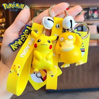 สินค้า พวงกุญแจจี้พวงกุญแจรูปการ์ตูนโปเกมอน Pikachu