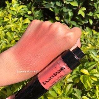 💖sivanna blush hf610