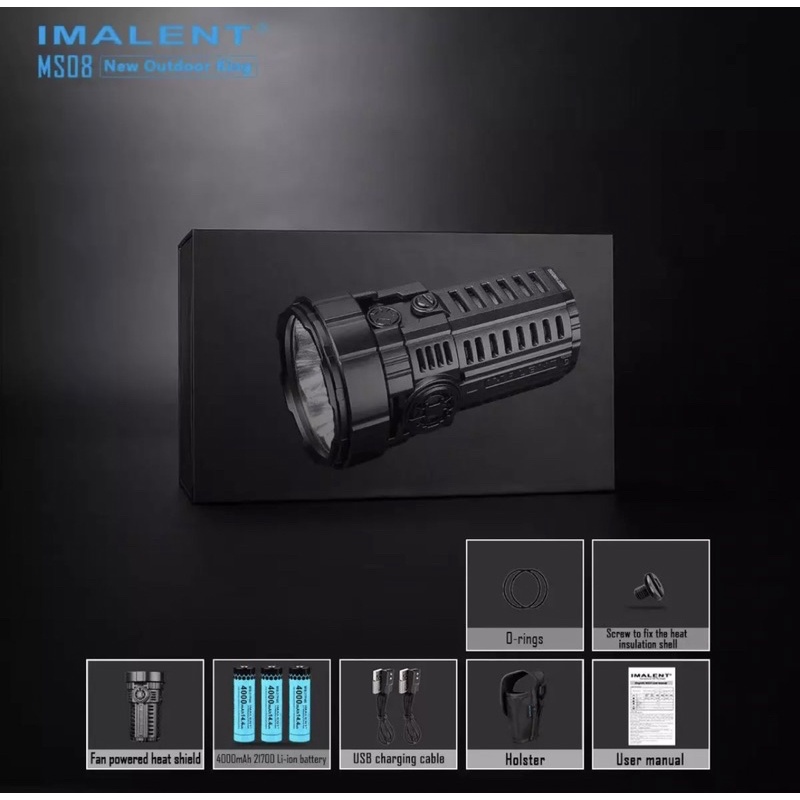 ไฟฉายimalent-ms08-แสงสว่าง-34000lm