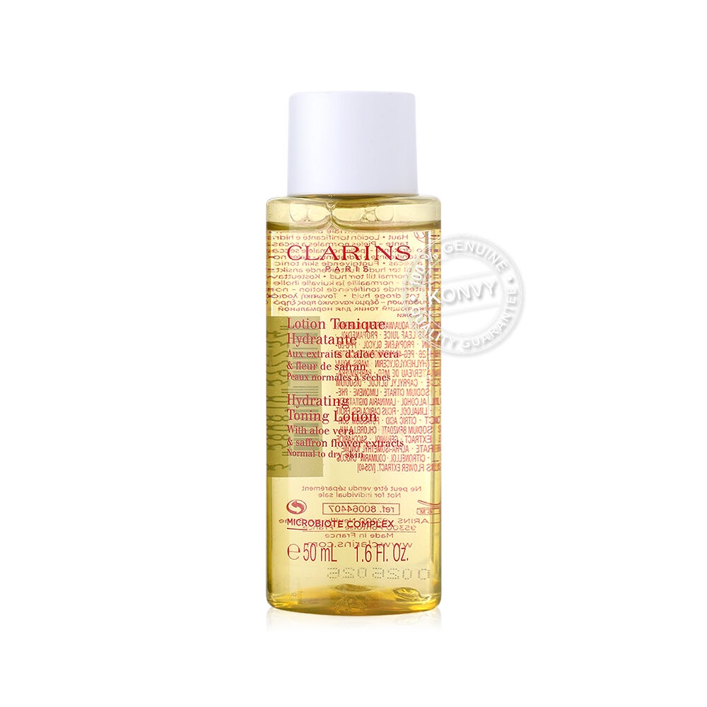 beauty-siam-แท้ทั้งร้าน-clarins-lotion-tonique-camomille-sans-alcool-toning-lotion-50-ml