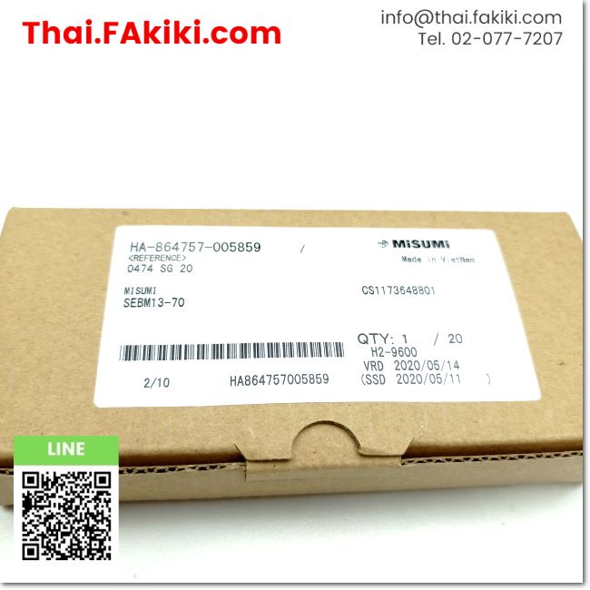 พร้อมส่ง-a-unused-sebm13-70-linear-guide-ตลับลูกปืนแบบรางเลื่อน-สเปค-40x70x13mm-misumi-66-002-514