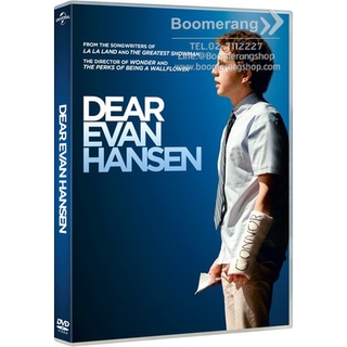 ดีวีดี Dear Evan Hansen /เดียร์ เอเว่น แฮนเซน (SE) (DVD มีซับไทย) (แผ่น Import) (Boomerang) (หนังใหม่)