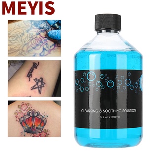 ภาพหน้าปกสินค้า[READY STOCK] MEYIS tattoo cyanobacteria 500ML tattoo consumables น้ำยาฆ่าเชื้อและน้ำยาทำความสะอาด ที่เกี่ยวข้อง