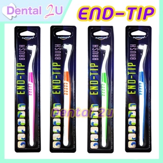 Dr.Phillips End-Tip brush แปรงกระจุกเดียว รุ่นด้ามยาง มี 3 สี เลือกได้ End-Tip Toothbrush with rubber handle